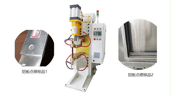 焊本铝板点焊机